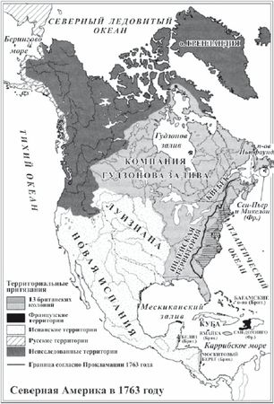 Дэниел Макинерни - США: История страны