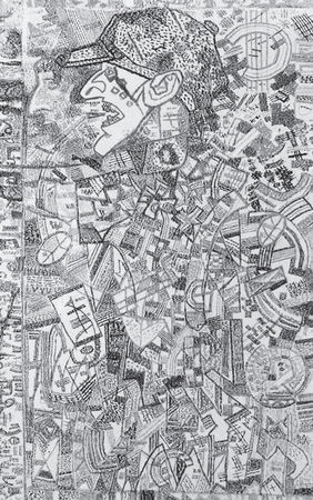 Наталия Злыднева - Изображение и слово в риторике русской культуры ХХ века