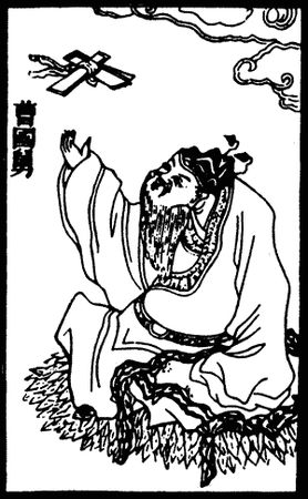 Сборник - Звучание тишины. Сборник медитативных притч дзэнских мастеров