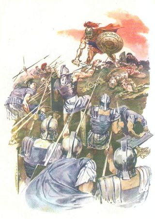 Рафаэлло Джованьоли - Спартак