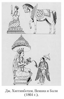 Кирилл Королев - Языческие божества Западной Европы. Энциклопедия