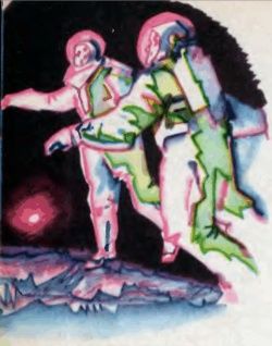 Димитр Пеев - День моего имени