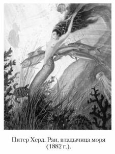 Кирилл Королев - Языческие божества Западной Европы. Энциклопедия