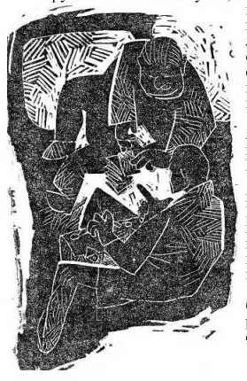 Эмиль Брагинский, Эльдар Рязанов - Берегись автомобиля!