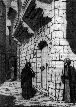 Ален Боттон - Искусство путешествовать