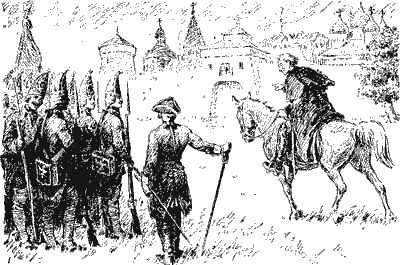 Сергей Григорьев - Морской узелок