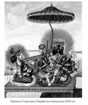 Кирилл Королев - Языческие божества Западной Европы. Энциклопедия