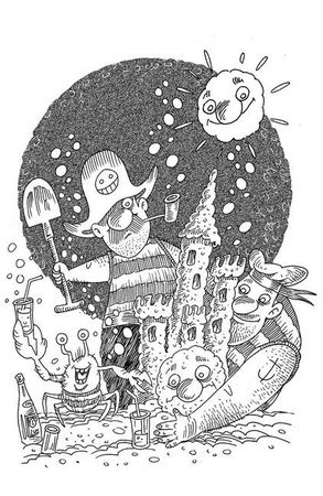 Лина Копецкая - 200 детских игр, конкурсов, считалок