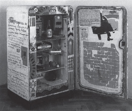 Наталия Злыднева - Изображение и слово в риторике русской культуры ХХ века