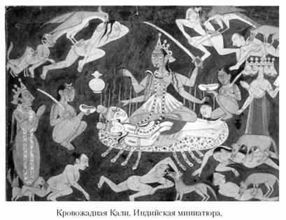 Кирилл Королев - Языческие божества Западной Европы. Энциклопедия