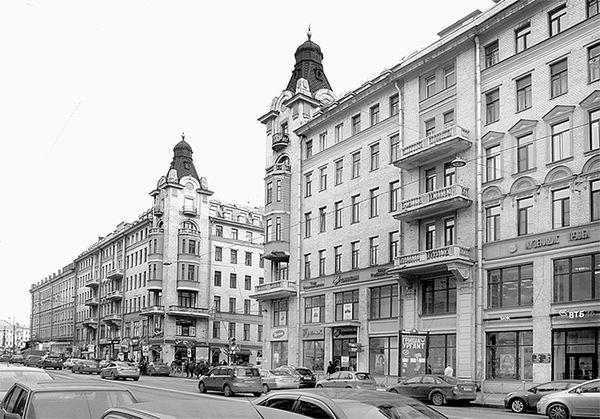 Аркадий Векслер, Тамара Крашенинникова - Московский проспект. Очерки истории