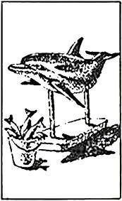 Аркадий и Борис Стругацкие - Сказка о Тройке (ил. И.Гончарука)