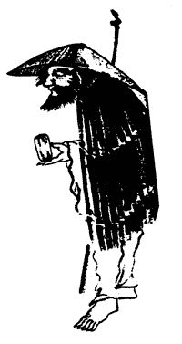 Сборник - Звучание тишины. Сборник медитативных притч дзэнских мастеров