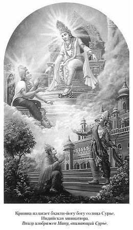 Кирилл Королев - Языческие божества Западной Европы. Энциклопедия