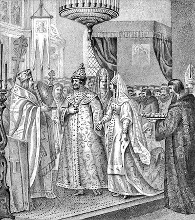 Николай Костомаров, Василий Ключевский и др. - Самодержцы московские: Иван III....