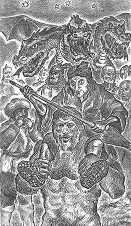 Владимир Венгловский, Андрей Бочаров и др. - Хоккей с мечом (сборник)