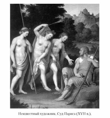 Кирилл Королев - Языческие божества Западной Европы. Энциклопедия