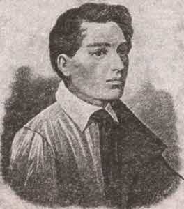 Евгений Яровой - Мистика древних курганов