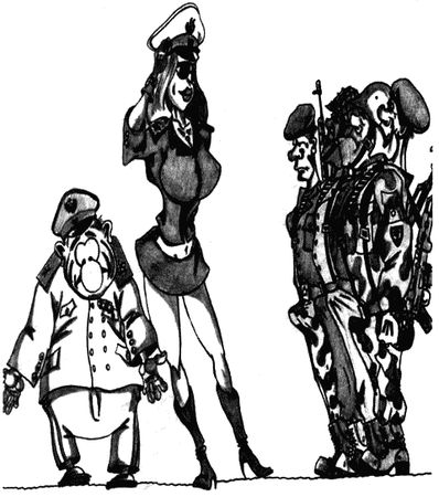 Сергей Мазуркевич - Полная иллюстрированная энциклопедия наших заблуждений