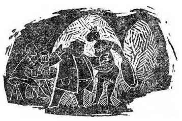 Эмиль Брагинский, Эльдар Рязанов - Берегись автомобиля!