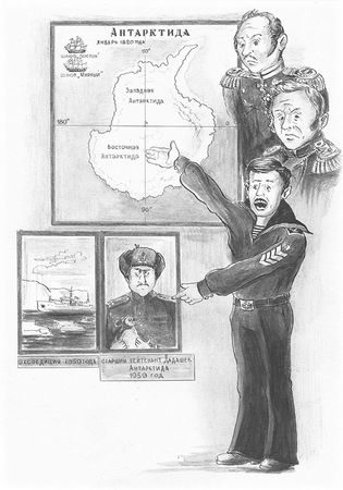 Александр Саркисов - Система (сборник)