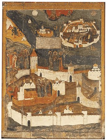 Николай Костомаров, Василий Ключевский и др. - Самодержцы московские: Иван III....