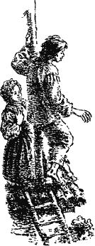 Юрий Крутогоров - Куда ведет Нептун