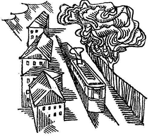 Дмитрий Холендро - Городской дождь (рассказы)