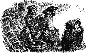 Юрий Крутогоров - Куда ведет Нептун