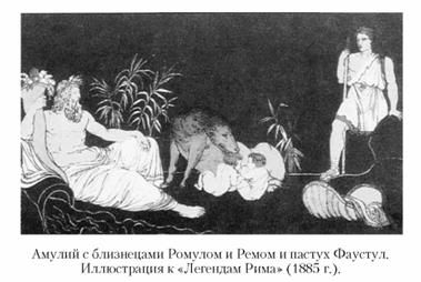 Кирилл Королев - Языческие божества Западной Европы. Энциклопедия