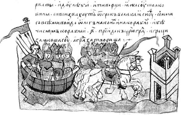 Валерий Шамбаров - Россия. Полная история для семейного чтения