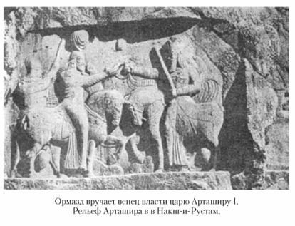 Кирилл Королев - Языческие божества Западной Европы. Энциклопедия