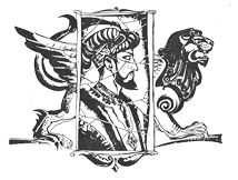 Бонкимчондро Чоттопаддхай - Радж Сингх