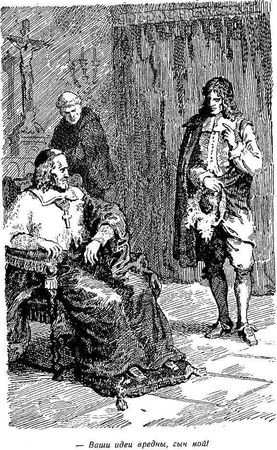 Николай Шпанов - Повести об удачах великих неудачников