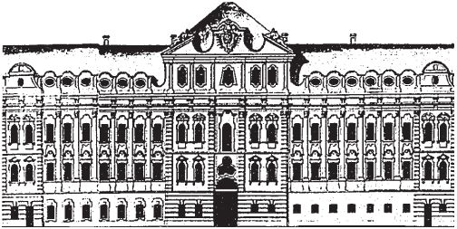 Сергей Шишков - Петербург экскурсионный. Рекомендации по проведению экскурсий