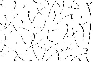 Стефен Волински - Квантовое сознание