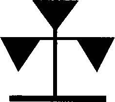 Валерий Дёмин - Русь нордическая