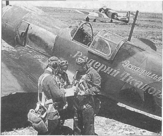 Вячеслав Федоров - Оружие Победы