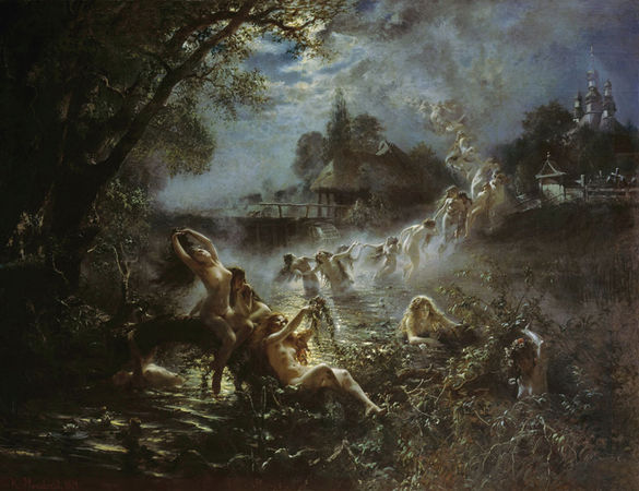 Юлия Щербинина - Эротикурс