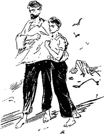 Олесь Донченко - Карафуто