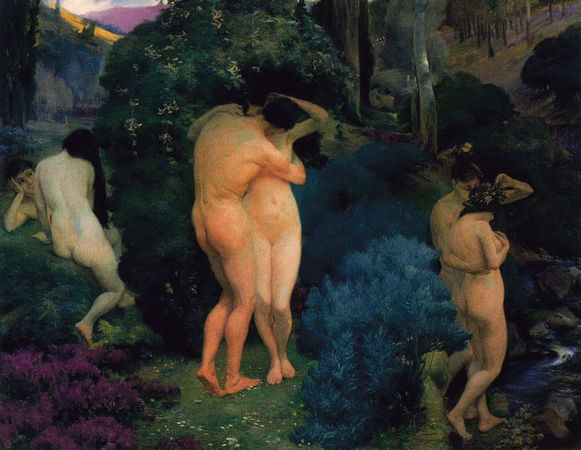 Юлия Щербинина - Эротикурс