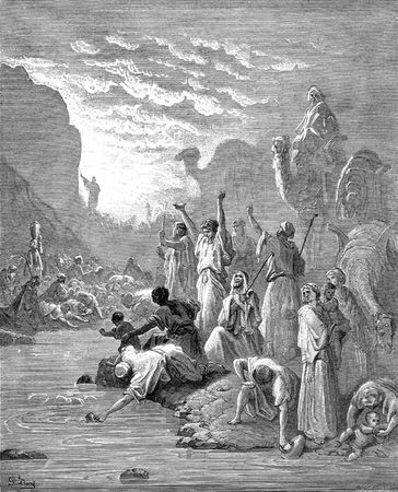 Александр Соколов - Библия для детей. Стихи русских поэтов на библейские мотивы