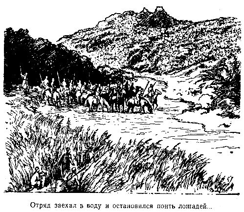 Владимир Обручев - Золотоискатели в пустыне (Художник П. П. Павлинов)