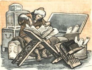 Клара Моисеева - Звезды мудрого Бируни