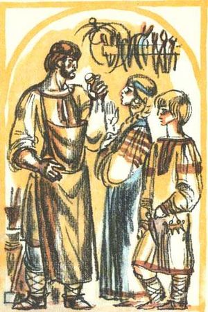 Самуэлла Фингарет - Дёмка - камнерез владимирский