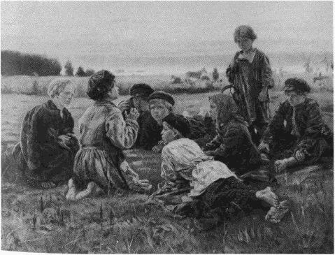 Наталия Будур - Повседневная жизнь колдунов и знахарей в России XVIII-XIX веков