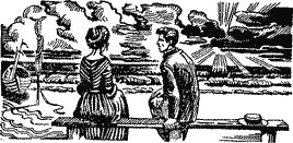 Игра над бездной