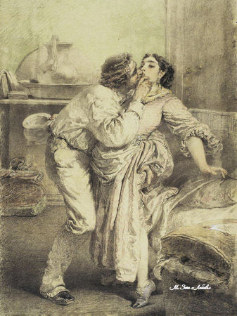 Юлия Щербинина - Эротикурс