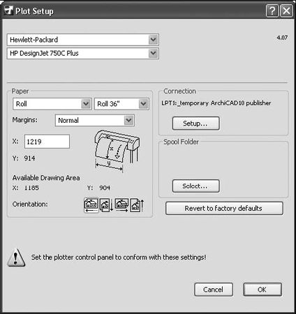 Андрей Орлов - ArchiCAD. Начали!
