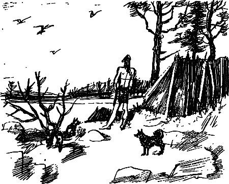 Сергей Покровский, Александр Линевский и др. - Жертвы дракона